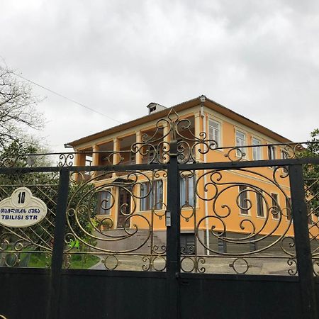 Temo Guest House 10 巴统 外观 照片